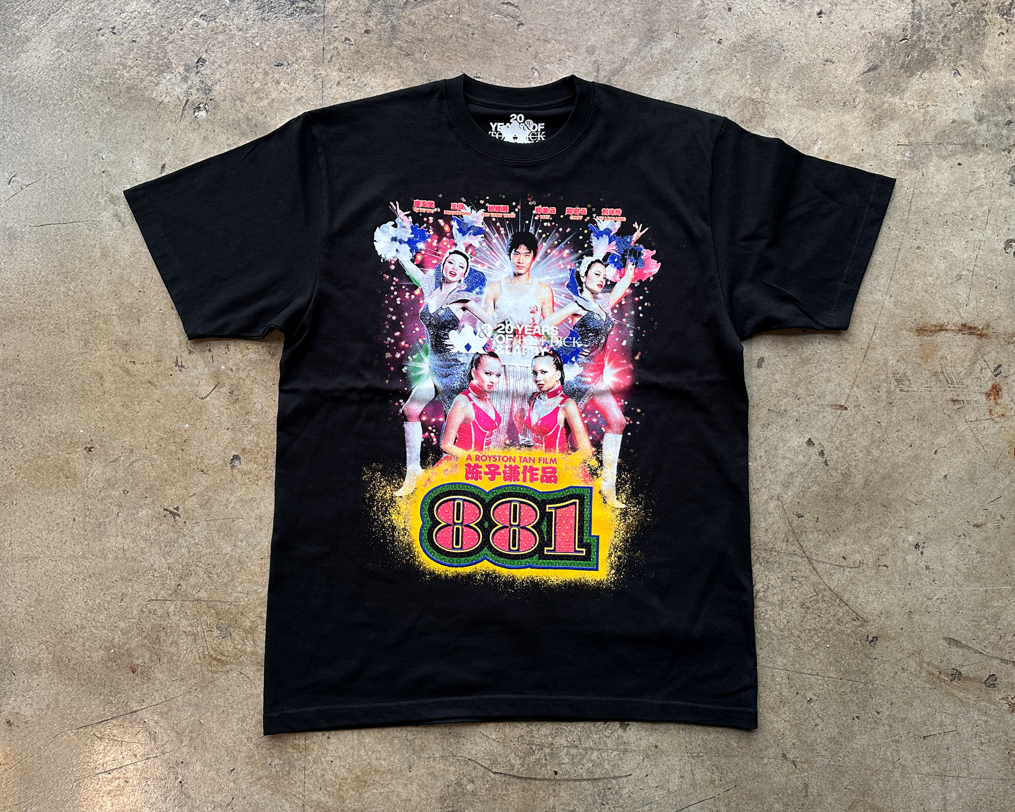 XX&L "881" T-Shirt