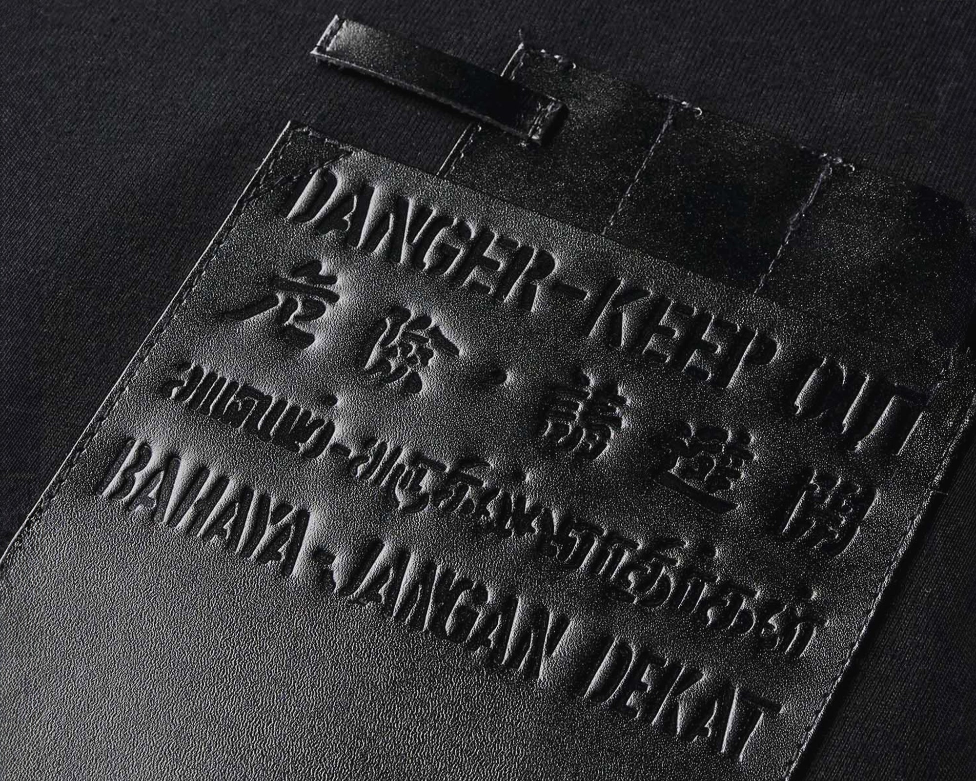 Sign of Our Times T-Shirt